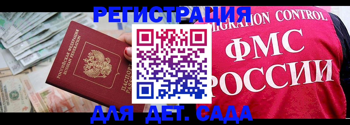 пропишу в квартире в Коряжме